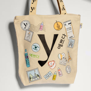 The Tote Bag - Édition Limitée (OLD)